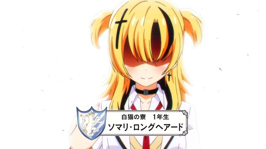 寄宿学校のジュリエット 5話場面カット028