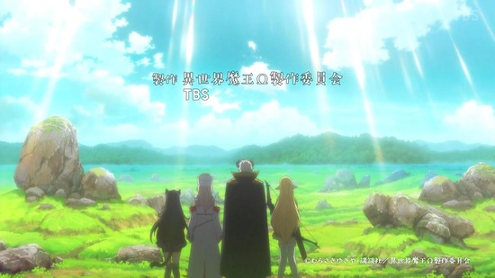 異世界魔王と召喚少女の奴隷魔術Ω　１話場面カット090