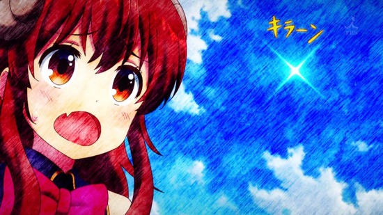 まちカドまぞく 11話場面カット026