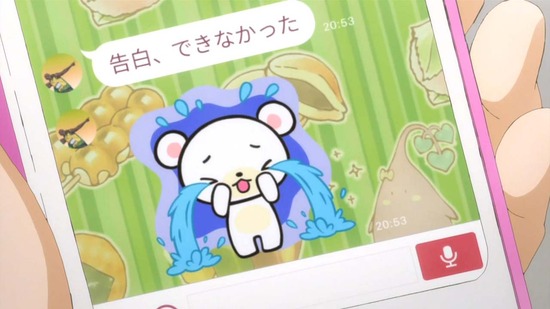 月がきれい 7話場面カット_026