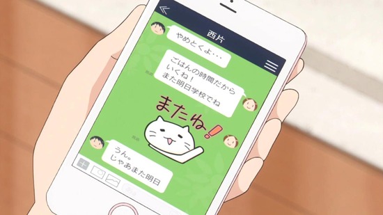 からかい上手の高木さん2 ９話番組カット036