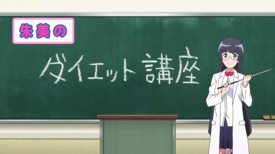 ダンベル何キロ持てる? 3話番組カット021