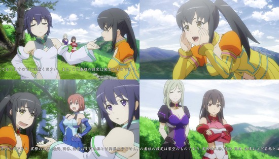 スクールガールストライカーズ6話場面Sample_010