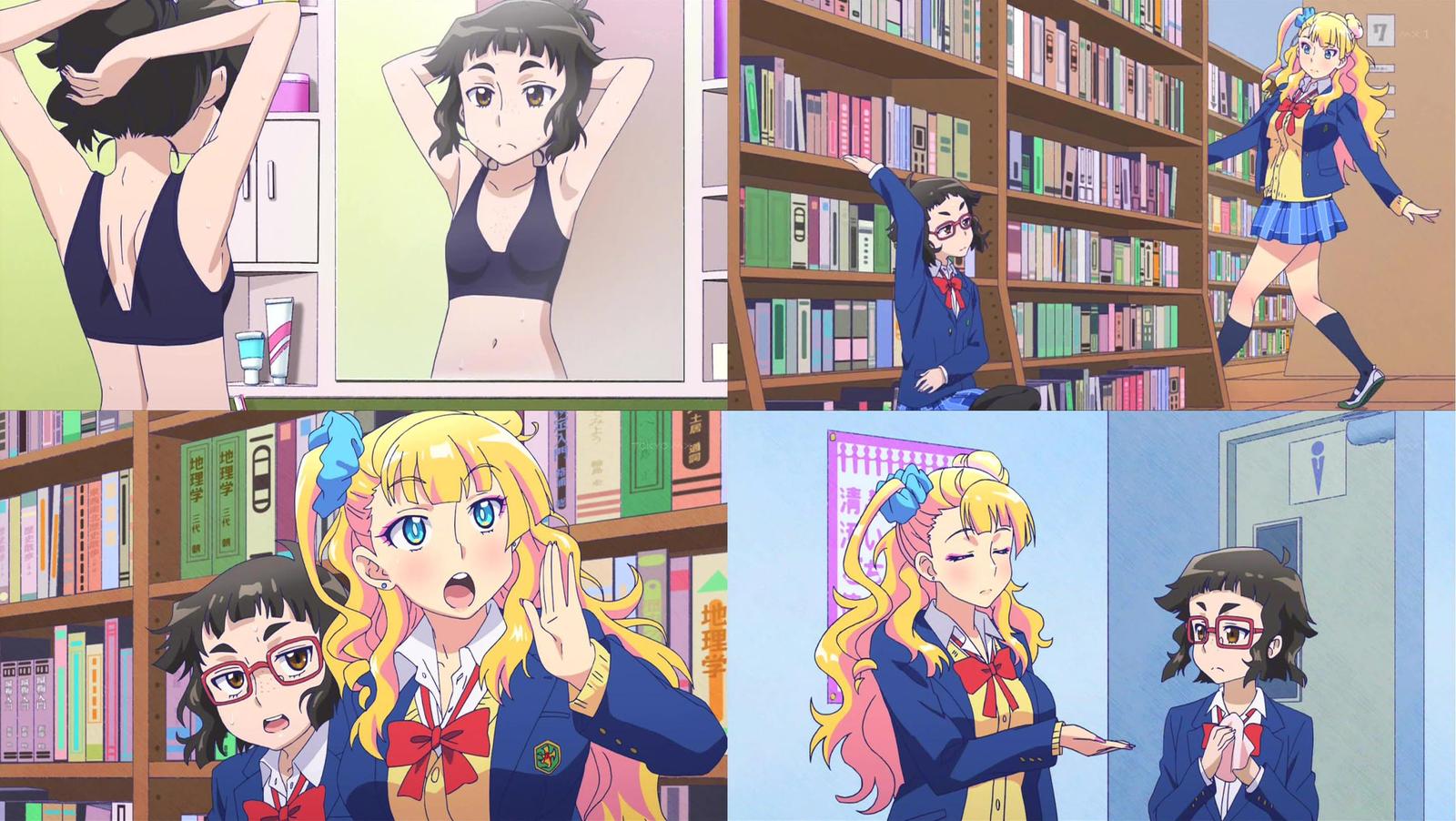 もぐもく独り言おしえて!ギャル子ちゃん 最終回12話「 一生の友達って本当ですか? 」トラックバック