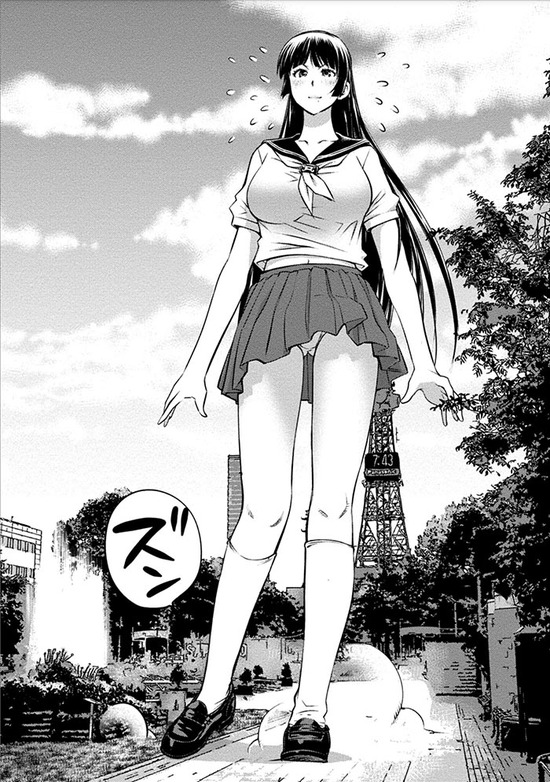 大きい女の子は好きですか?3巻sample_010
