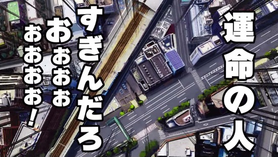 ゲーマーズ! 5話番組カット_006