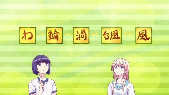 ランウェイで笑って 9話場面カット004