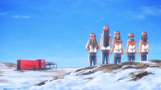 宇宙よりも遠い場所 10話場面カット006