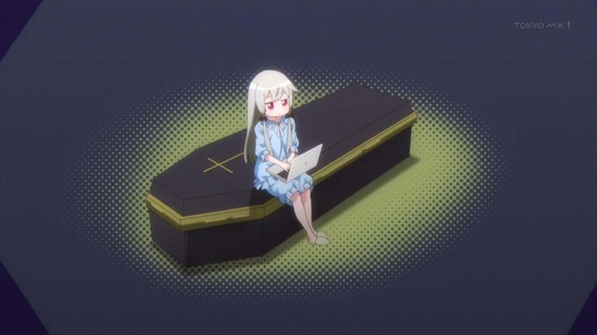 となりの吸血鬼さん 4話場面カット019