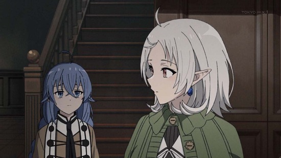 無職転生 Ⅱ ~異世界行ったら本気だす~ 24話場面カット026