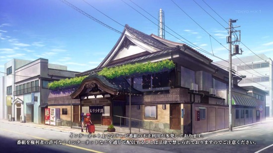 ワールドダイスター 2話場面カット005
