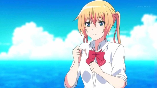 ソウナンですか? 2話番組カット038