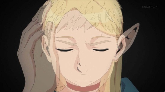 ダンジョン飯 15話場面カット021