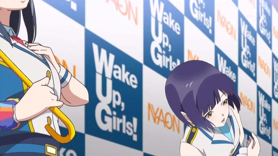 Wake Up, Girls! 新章 9話番組カット020