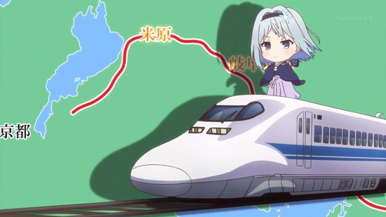 りゅうおうのおしごと! 4話場面カット013