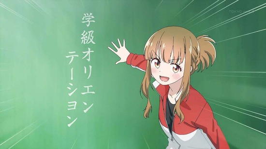 星屑テレパス 1話場面カット017