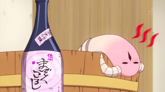 まちカドまぞく 7話番組カット013