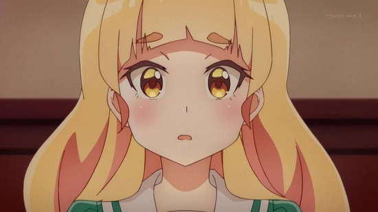 私の百合はお仕事です! 5話場面カット038