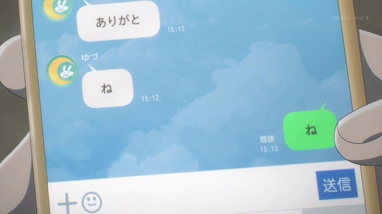 宇宙よりも遠い場所 10話場面カット040