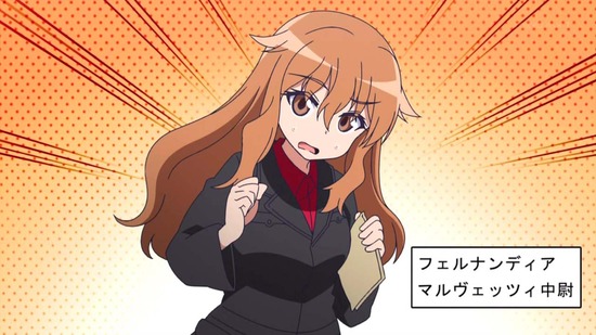 ワールドウィッチーズ発進しますっ! 5話場面カット004