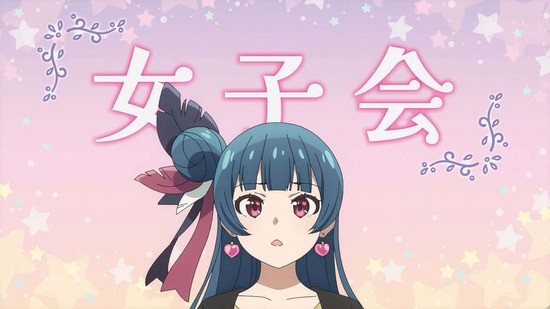幻日のヨハネ 7話場面カット033