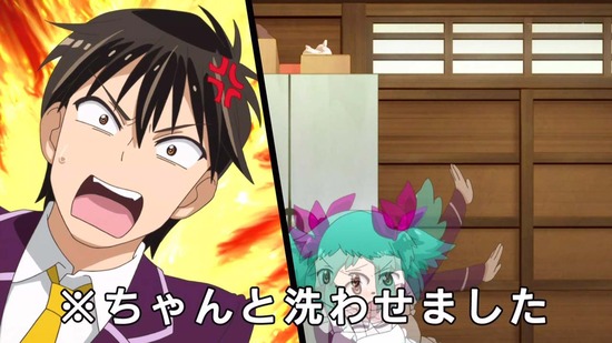群れなせ!シートン学園 2話番組カット003