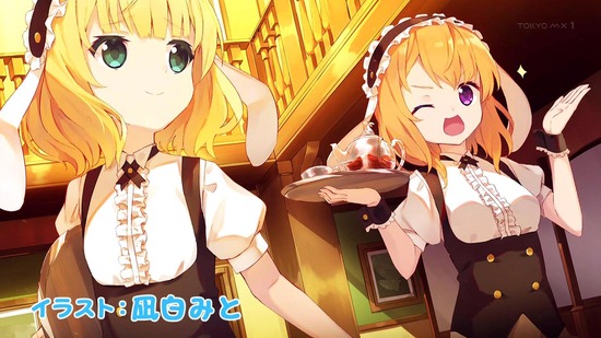 ご注文はうさぎですか? 10話場面カット044