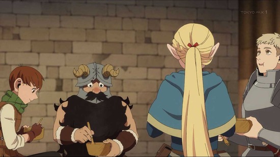 ダンジョン飯 4話場面カット13