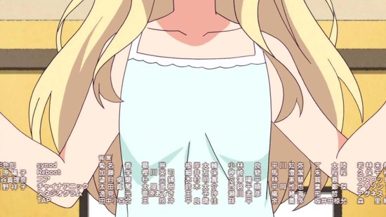 アホガール 9話番組カット_031