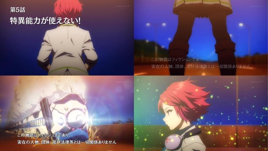無彩限のファントム・ワールド 5話_画像sample_002