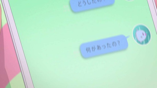 音楽少女 #11場面カット009