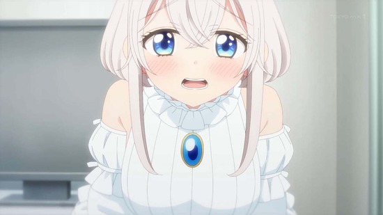ワンルーム、日当たり普通、天使つき。 1話場面カット030