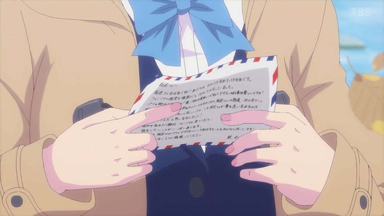 女神のカフェテラス 24話場面カット075