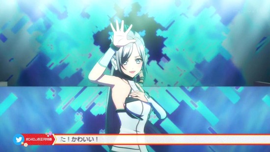D4DJ First Mix 9話場面カット018