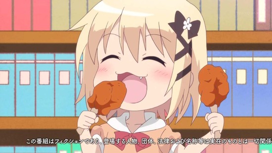 ありすorありす 9話場面カット004