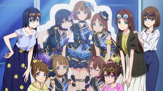 Extreme Hearts 12話場面カット070