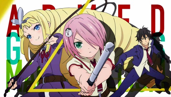 武装少女マキャヴェリズム 2話番組カット015