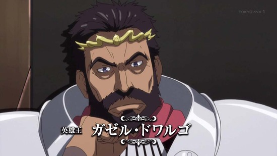 転生したらスライムだった件 5話場面カット016
