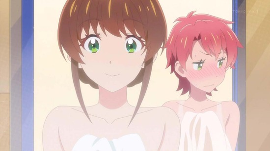夫婦以上、恋人未満。 10話場面カット025