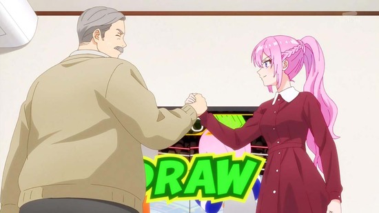 可愛いだけじゃない式守さん 3話番組カット043