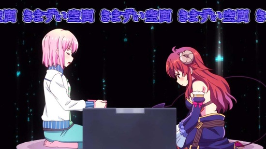 まちカドまぞく 11話場面カット016