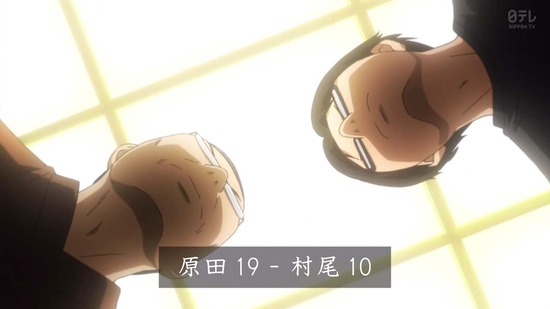 ちはやふる3 4話番組カット019