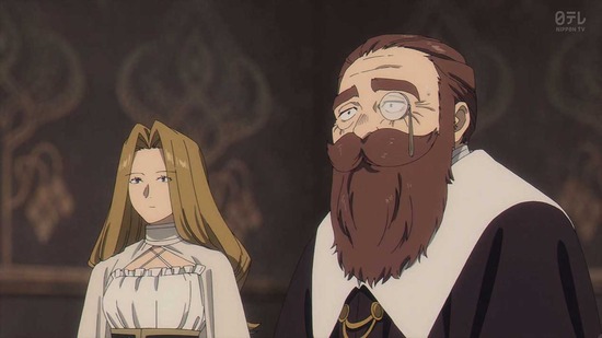 葬送のフリーレン 25話場面カット013