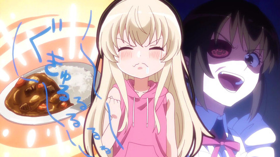 うちのメイドがウザすぎる! 1話場面カット033