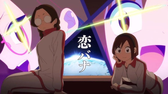 古見さんは、コミュ症です。 21話場面カット049