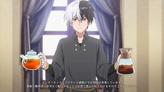 婚約破棄された令嬢を拾った俺　３話場面カット01