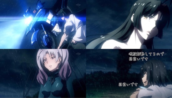 タブー・タトゥー 7話場面カット_010