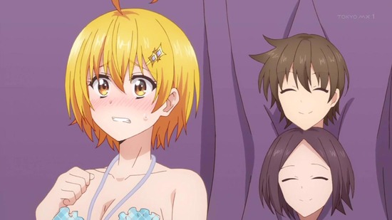 ド級編隊エグゼロス 3話番組カット090