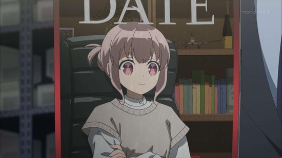 16bitセンセーション　１０話場面カット35