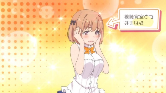 おちこぼれフルーツタルト 7話場面カット055